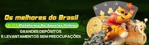 Interface do App 17bet