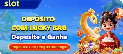 Interface do App 17bet