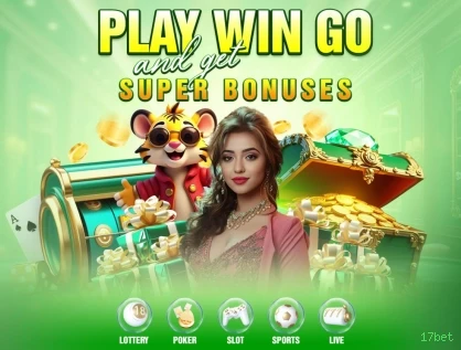 Recursos de Bônus 17bet