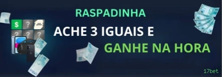 Recursos de Bônus 17bet