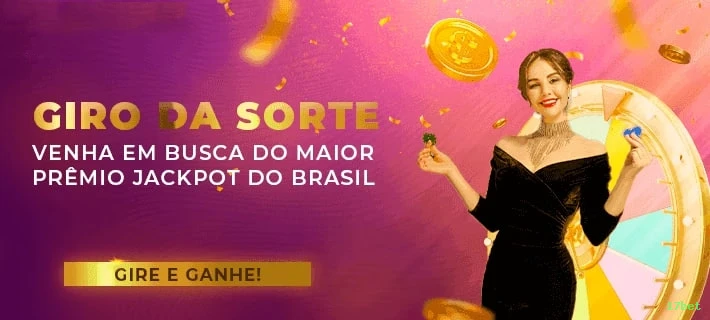 Avaliações dos Jogadores 17bet