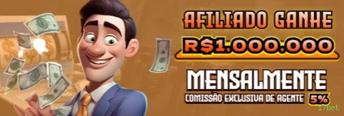 Segurança 2FA 17bet
