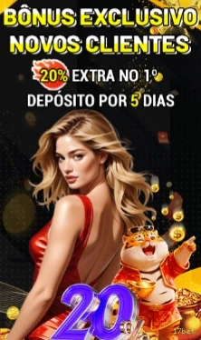 Integração de APIs 17bet